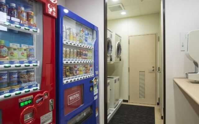 Hotel Lifetree Hitachinoushiku