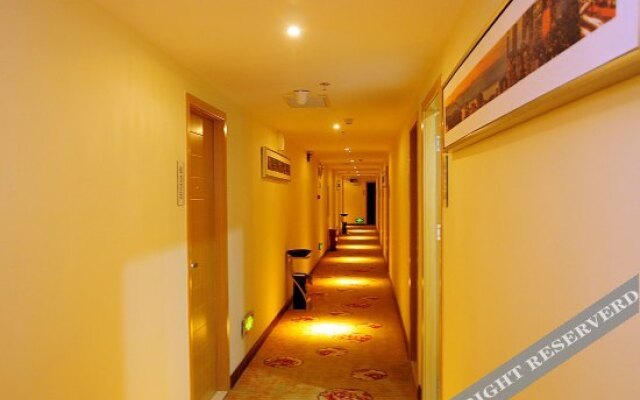 Guiyang Zhonghai Hotel