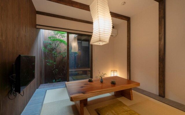 Suo-an Machiya Holiday House