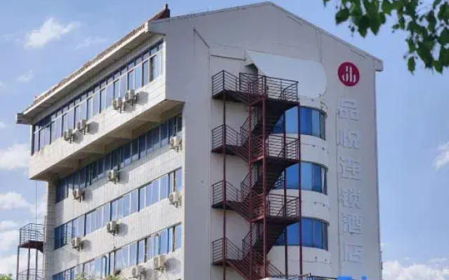 Pinyue Chain Hotel (Luling Avenue Tianxiang Park)