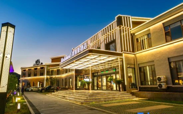 Merlinhod Hotel (Wutai Mountain Scenic Area Branch)