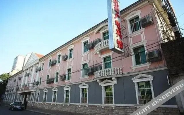 Shaanxi Radio & TV Hotel (North Street Metro Station)