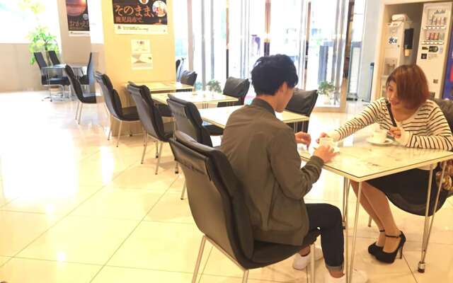 B&B Park Hotel Kagoshima