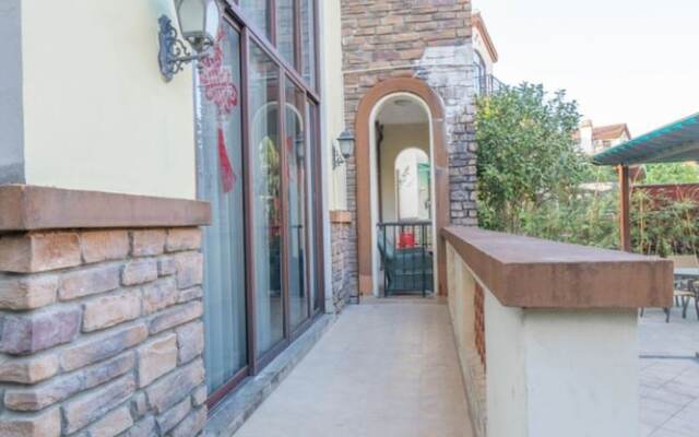 Nankun Mountain Resort Villa No.29