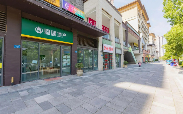 Xidan Hotel (Chongqing Culture Tourism City)