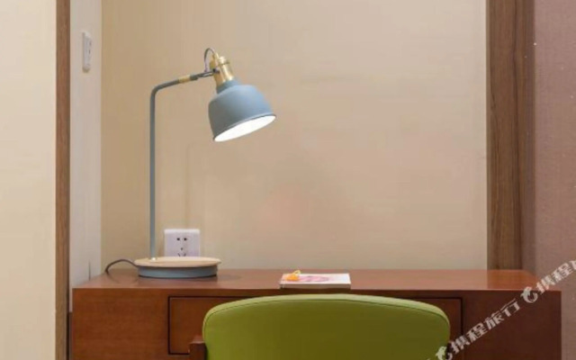 Time Inn Lusheng Hot Spring Hotel (Chengmai Software Park)