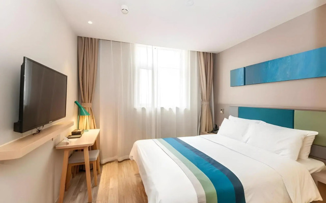 Rome Express Inn Tianjin