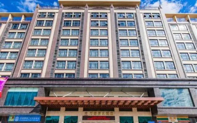 Wonderful Hotel