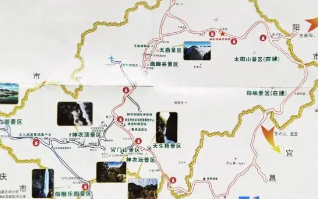 Shennongjia Xiju homestay