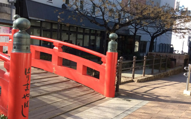 Nishitetsu Inn Kochi Harimayabashi