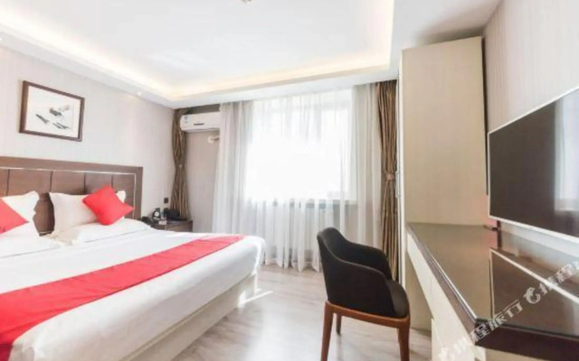 Harbin Sikaiwo Business Hotel