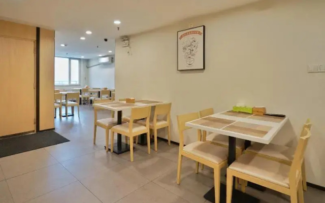 Hanting Hotel Qingdao Shandong Road