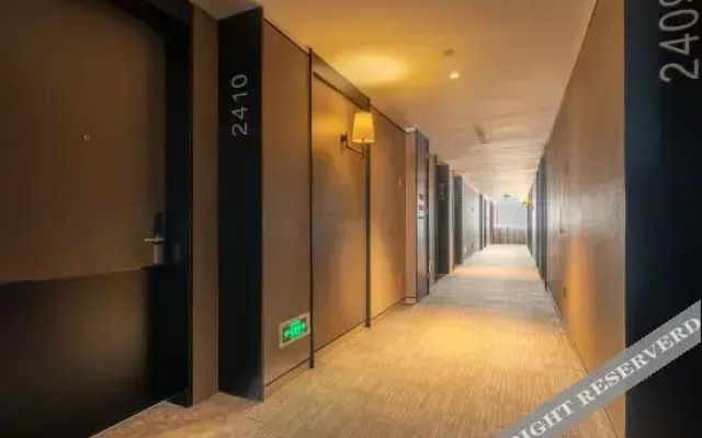 Homeinn Ease Hotel (Huangguoshu Avenue Xintiandi)