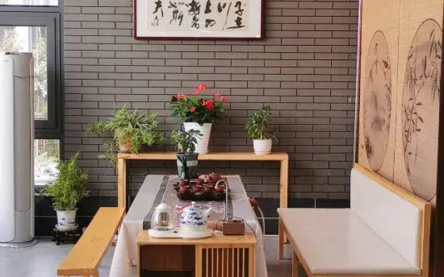 Nanjing Jianlu Homestay