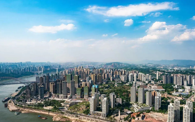 InterContinental Chongqing Raffles City by IHG