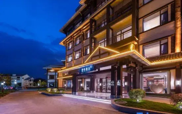 Manxin Hotel Nanning Zoo Minzu University