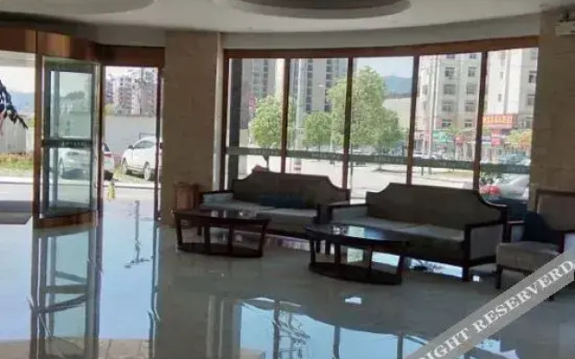 Yuexi Jincuilan Business Hotel