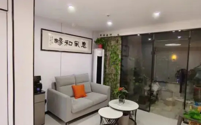 Yikeshu Homestay