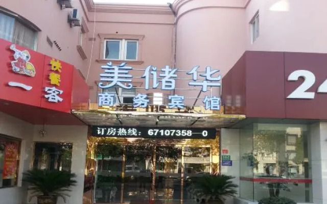 Shanghai Meichuhua Business Hotel