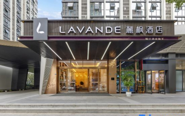 Lavande Hotel (Zhonghe Store, Zhangjiasi Subway Station, Chengdu) – Exterior – Chengdu