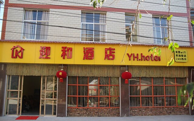 Kunming Yinghe Hotel