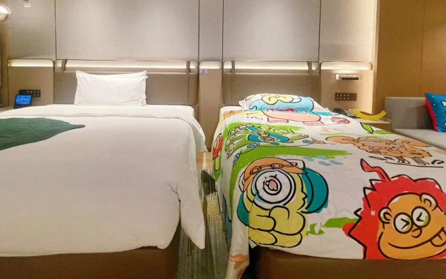 Holiday Inn Changsha Malanshan by IHG