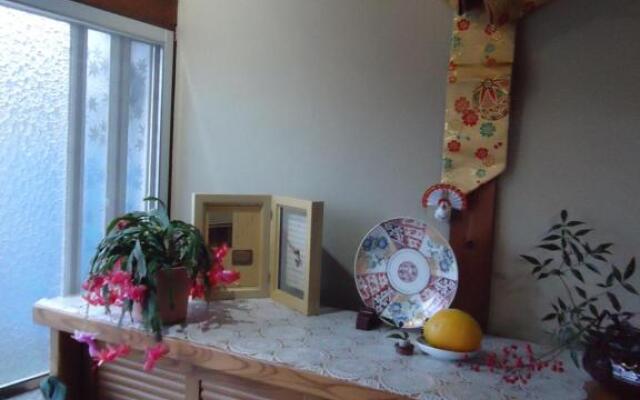 Guesthouse Yoshiyoshi