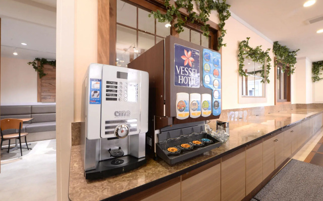 Vessel Hotel Miyakonojo