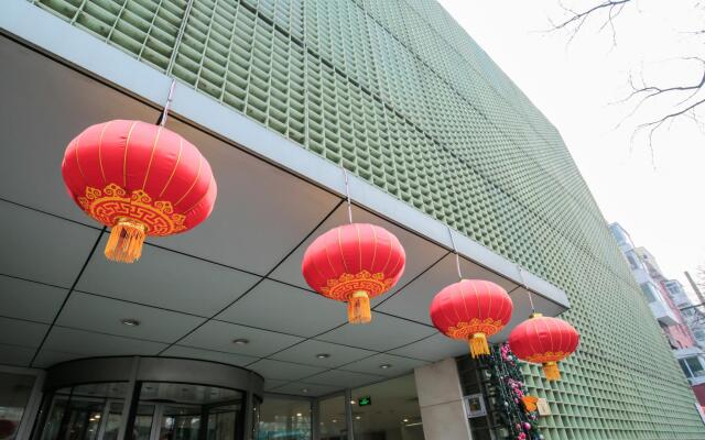 Hotel Kapok - Forbidden City