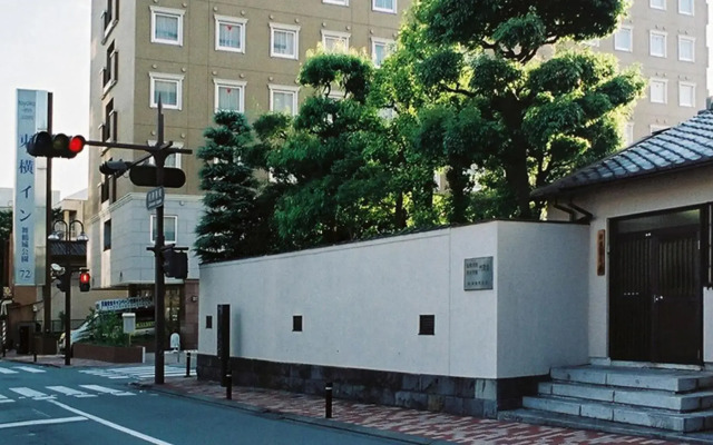 Toyoko Inn Kofu Station Minami 1