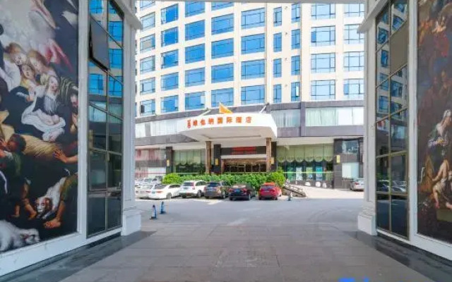 Vienna International Hotel Jieyang Jieyanglou