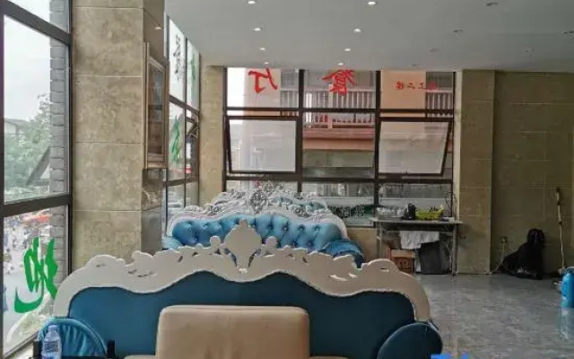 Qiliping YaDuoVacationHotel