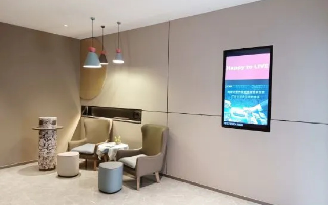 Homeinn·neo (lianyungang SuningPlaza) – Lobby – Lianyungang