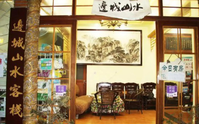 Biancheng Shanshui Inn