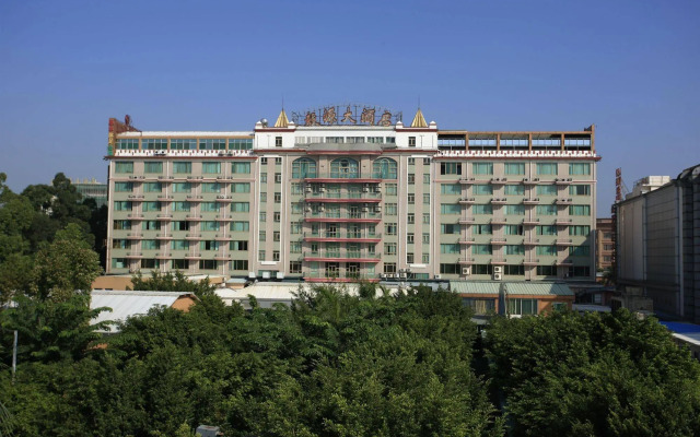 Nan Fang Yi Yuan Hotel