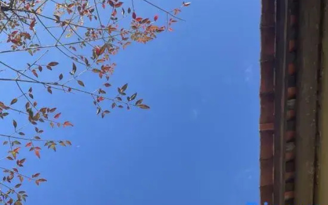 Xiyue Minnan Courtyard Hotel