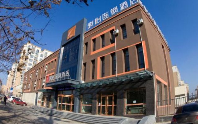 JUNYI Hotel Shandong Heze Dongming County Government Building
