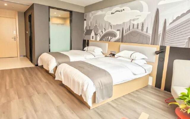 Thank Inn Hotel Hubei Yichang Wuyi Square