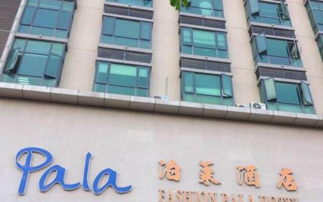 Pala Hotel Shenzhen