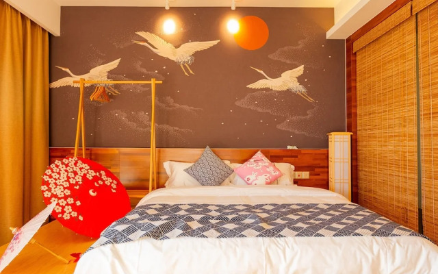 Yi Shu Jing Pin Holiday Hotel
