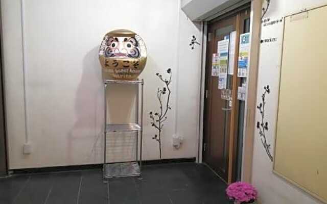 Sanshin Building 3rd floor - Vacation STAY 04132v