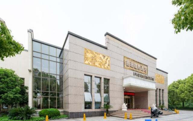 Luban International Hotel