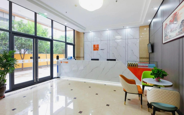 7Days Inn Hotel (Shijiazhuang Economic and Technological Development Zone Gongye Street)