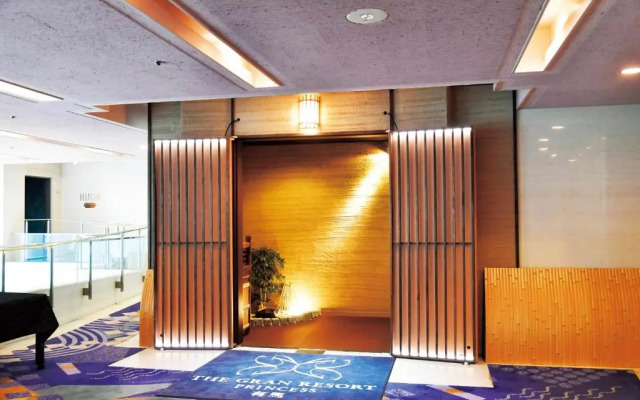 The Grand Resort Princess Arima
