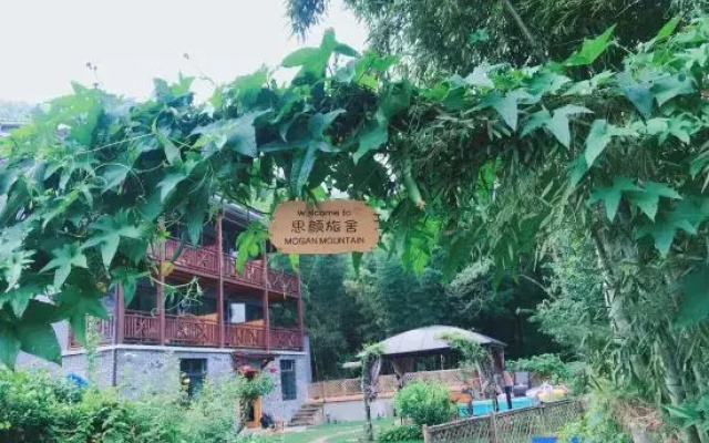 Moganshan Siyen Tea Garden Boutique Stay