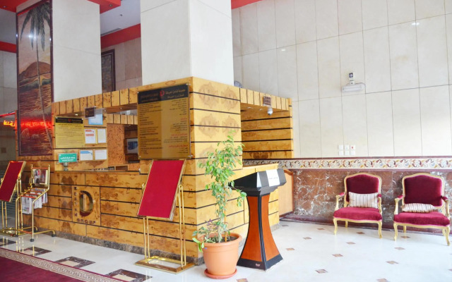 Borj Al Diyafah Hotel