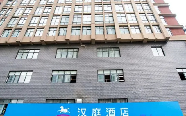 Hanting Hotel (Zhengzhou West sailing Road Branch) – Exterior – Zhengzhou