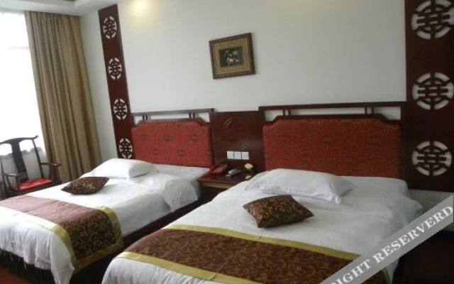 Fujiayuan Hotel