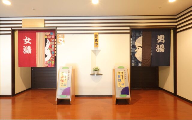 Hotel Futaba
