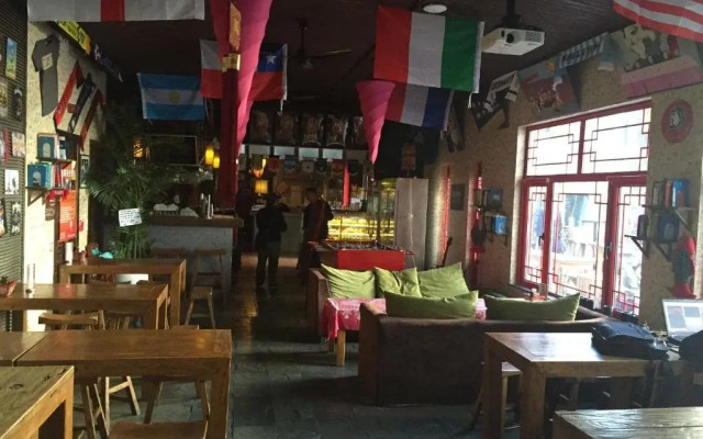 Beijing Sanlitun Hostel